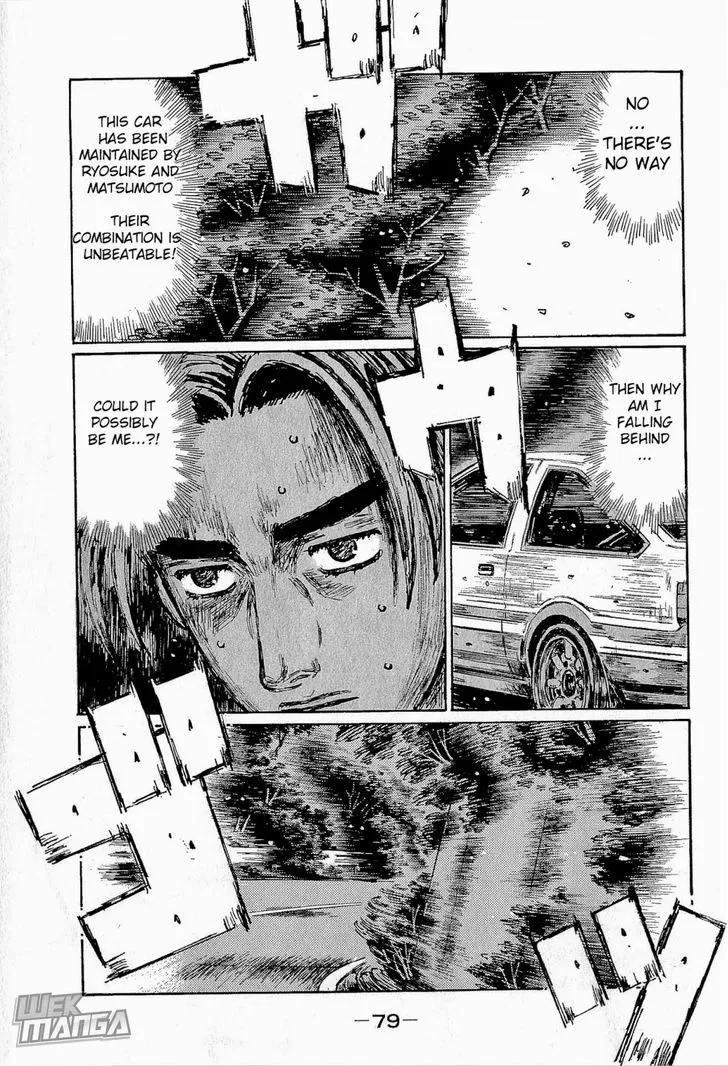 Initial D Chapter 677 page 5 - MangaNelo