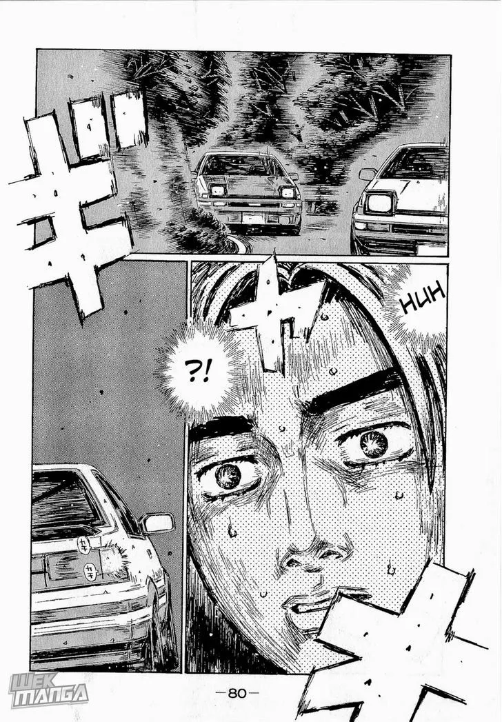 Initial D - Page 5