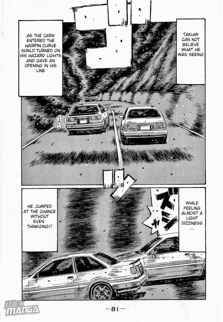 Initial D Chapter 677 page 7 - MangaNelo