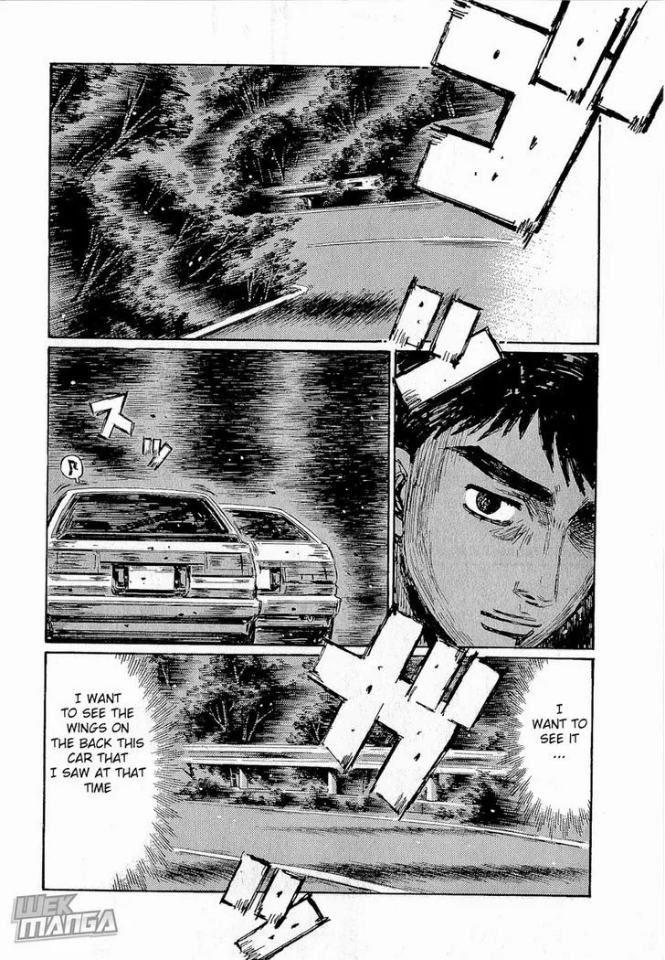 Initial D - Page 7