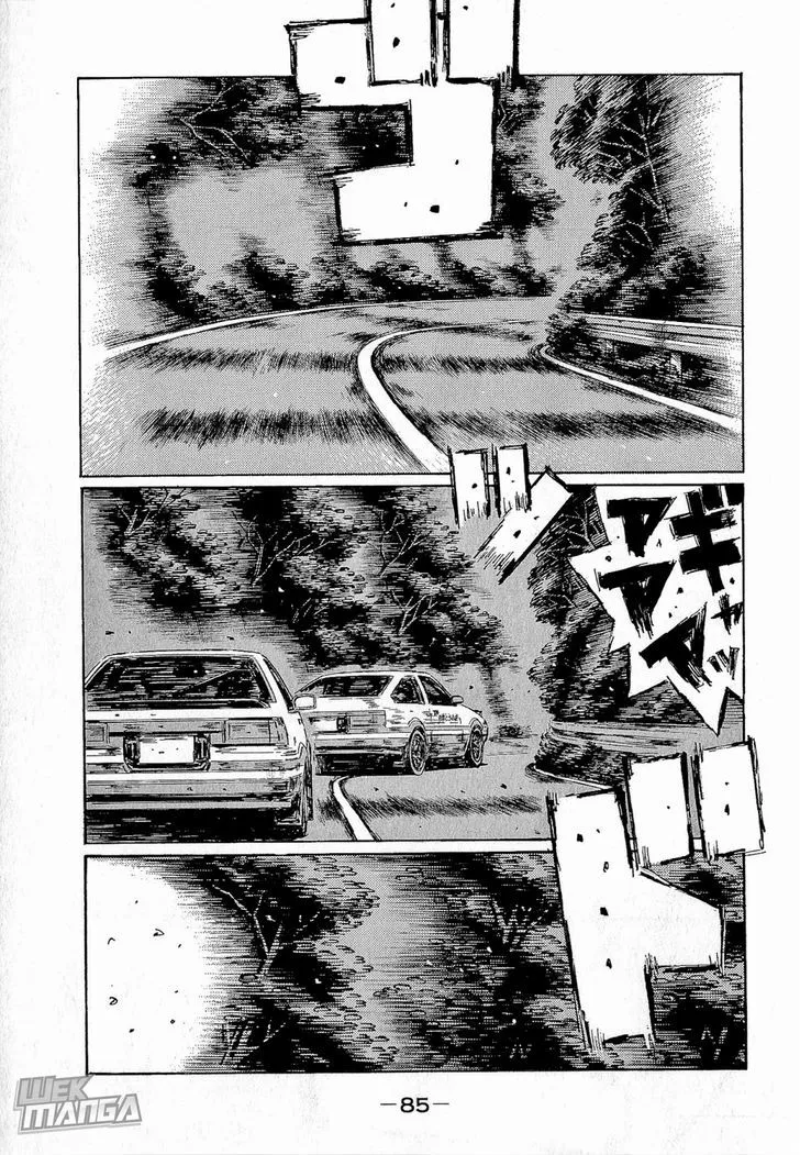 Initial D - Page 1