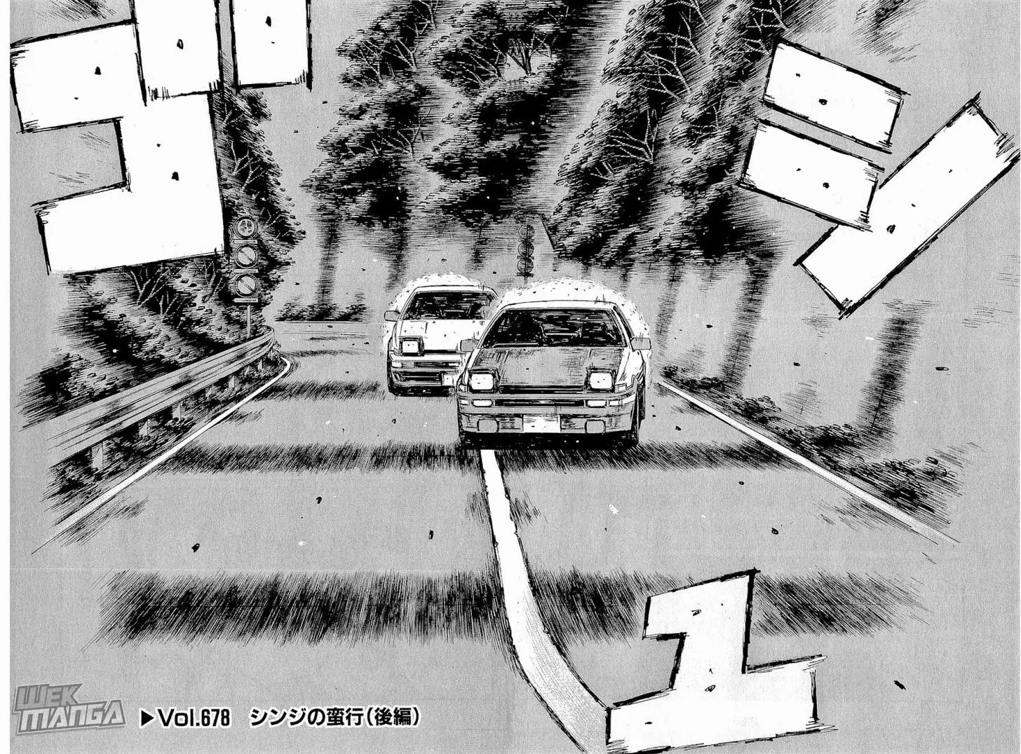 Initial D Chapter 678 page 3 - MangaNelo