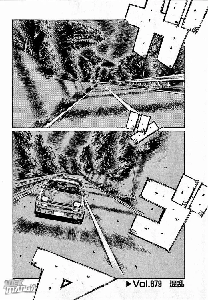 Initial D Chapter 679 page 2 - MangaNelo