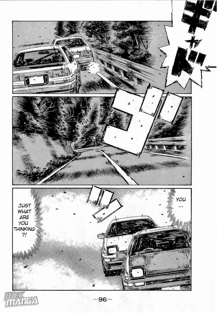 Initial D - Page 3