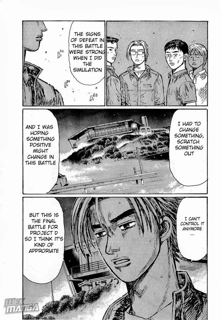 Initial D Chapter 679 page 7 - MangaNelo