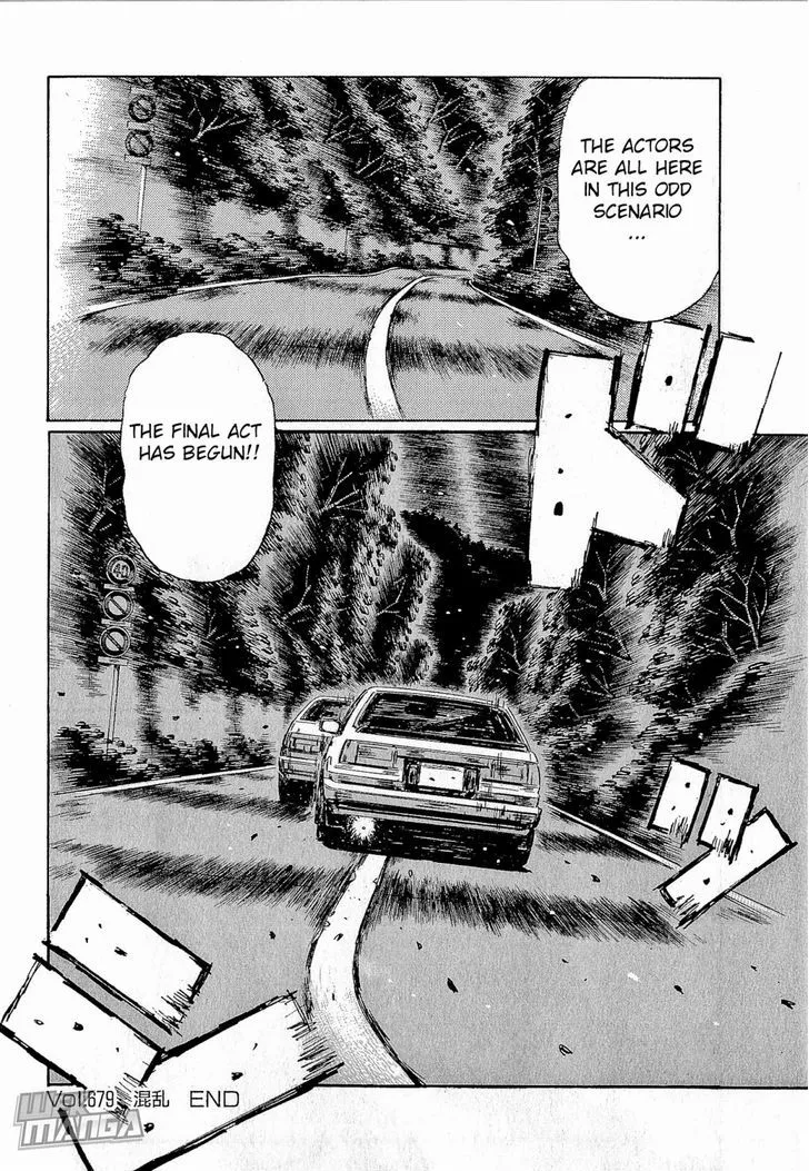 Initial D - Page 7