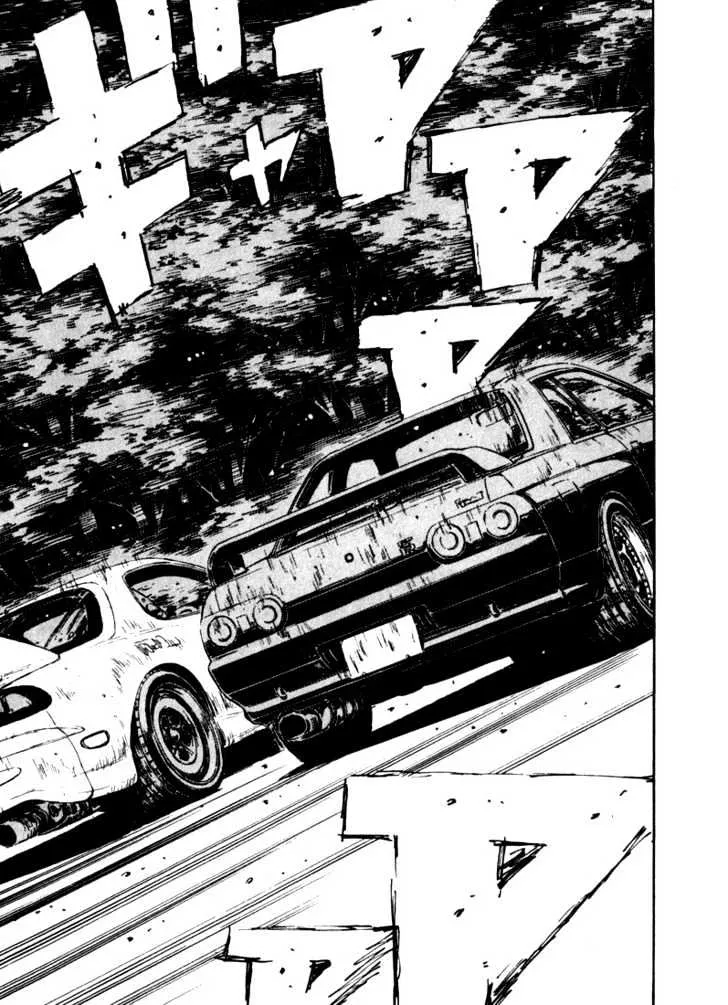 Initial D - Page 13