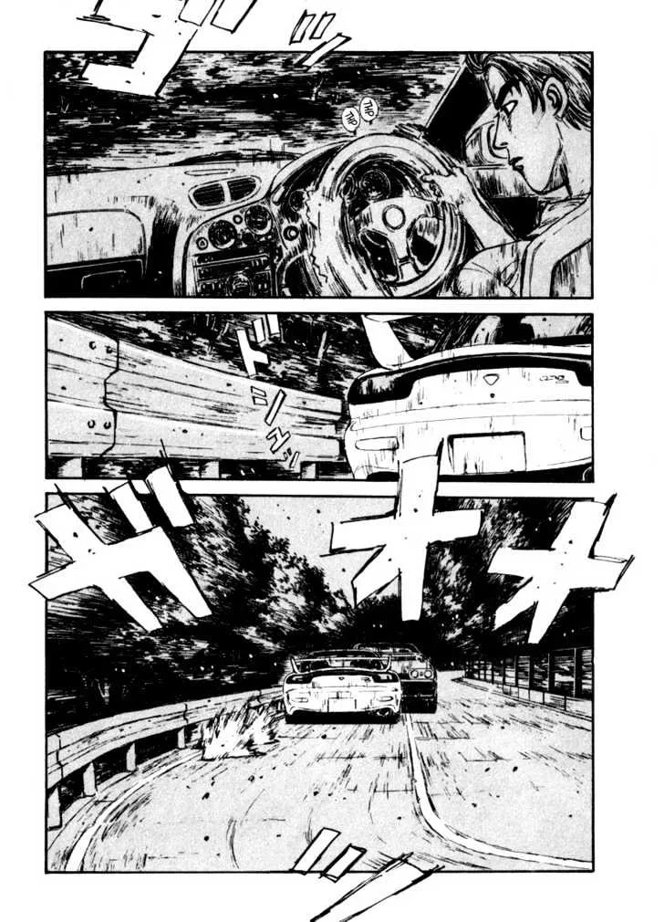 Initial D - Page 17