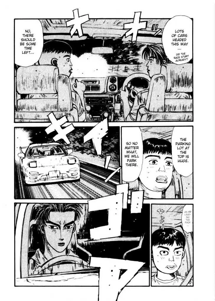 Initial D - Page 4