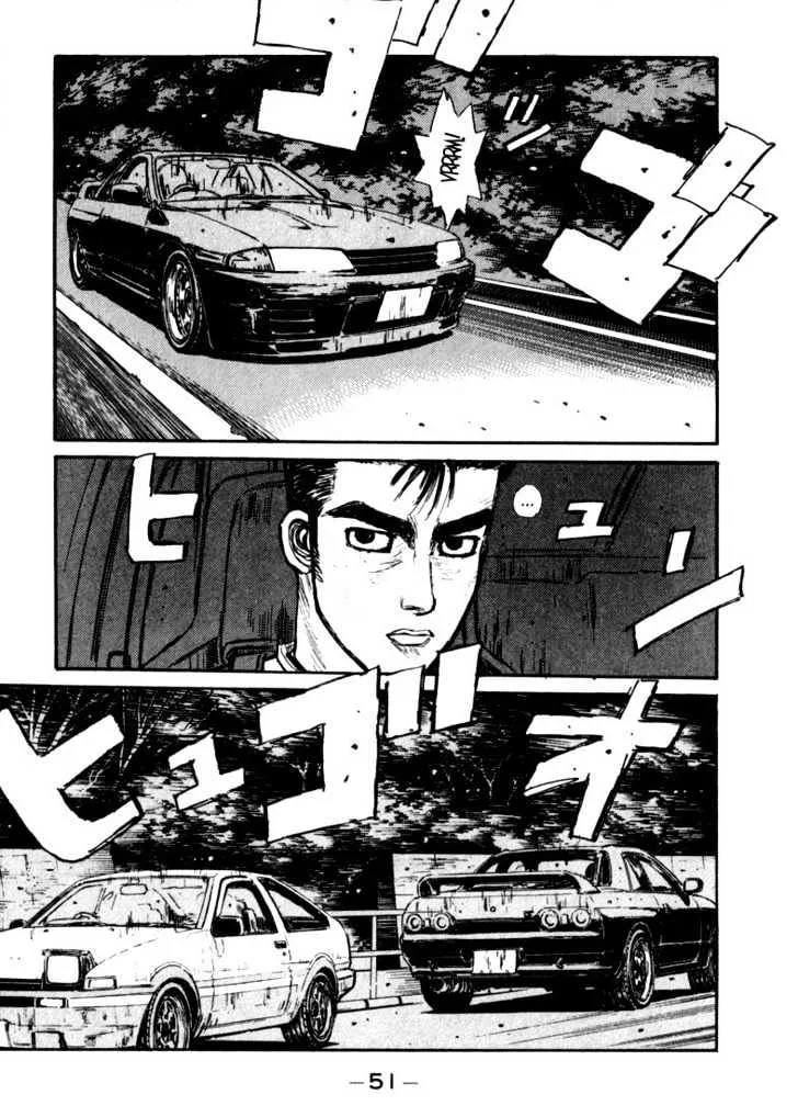 Initial D - Page 6