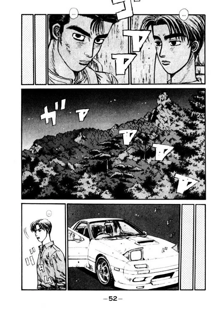 Initial D Chapter 68 page 8 - MangaNelo