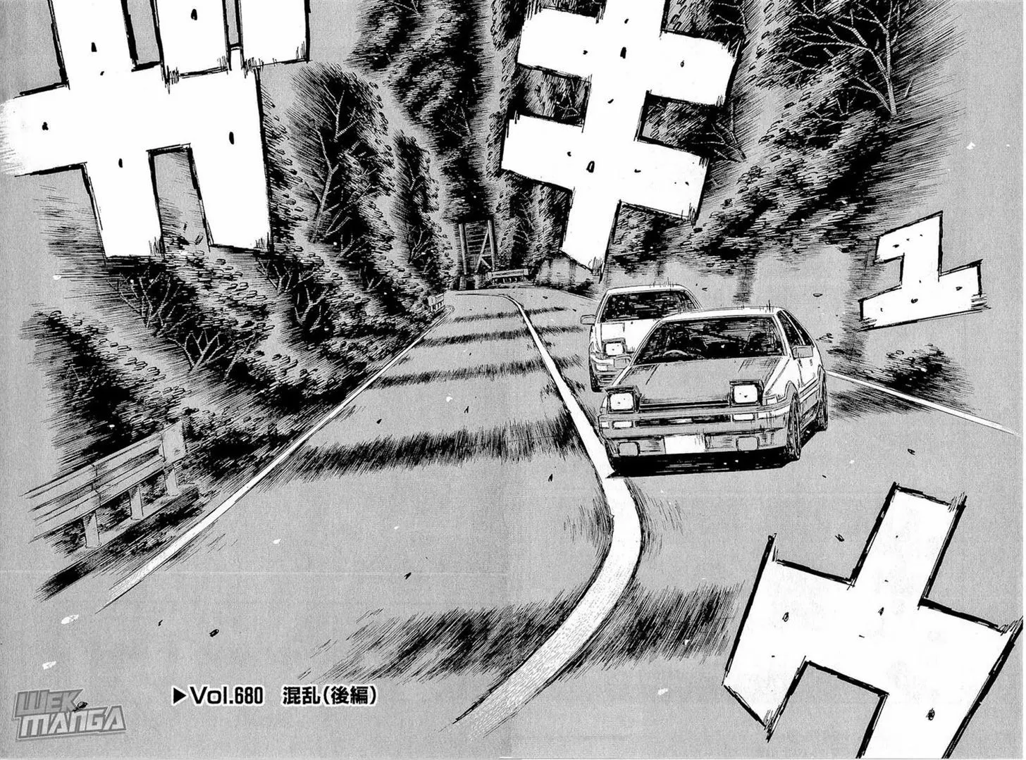 Initial D Chapter 680 page 2 - MangaNelo