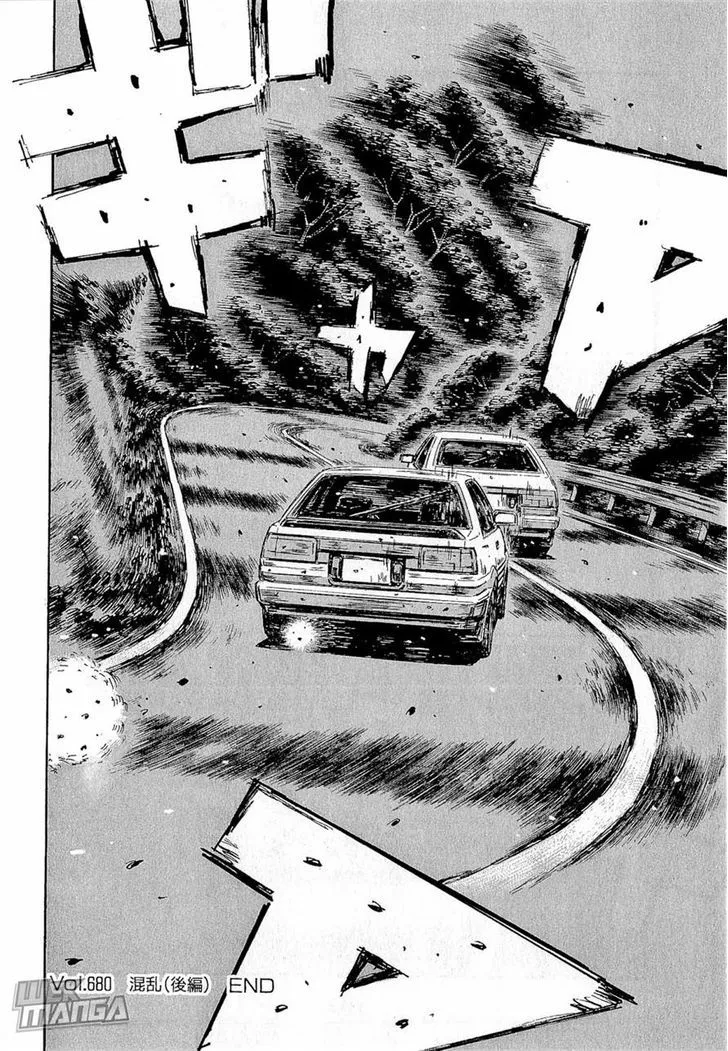 Initial D - Page 8