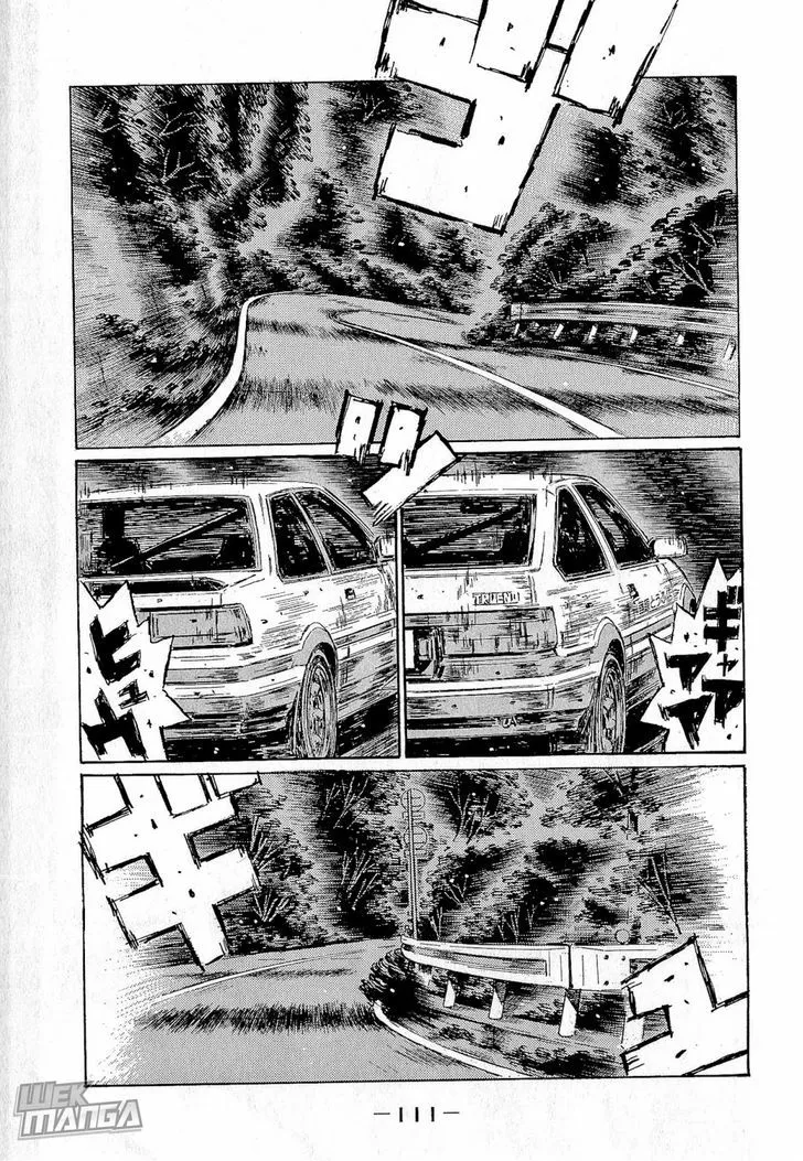 Initial D - Page 1