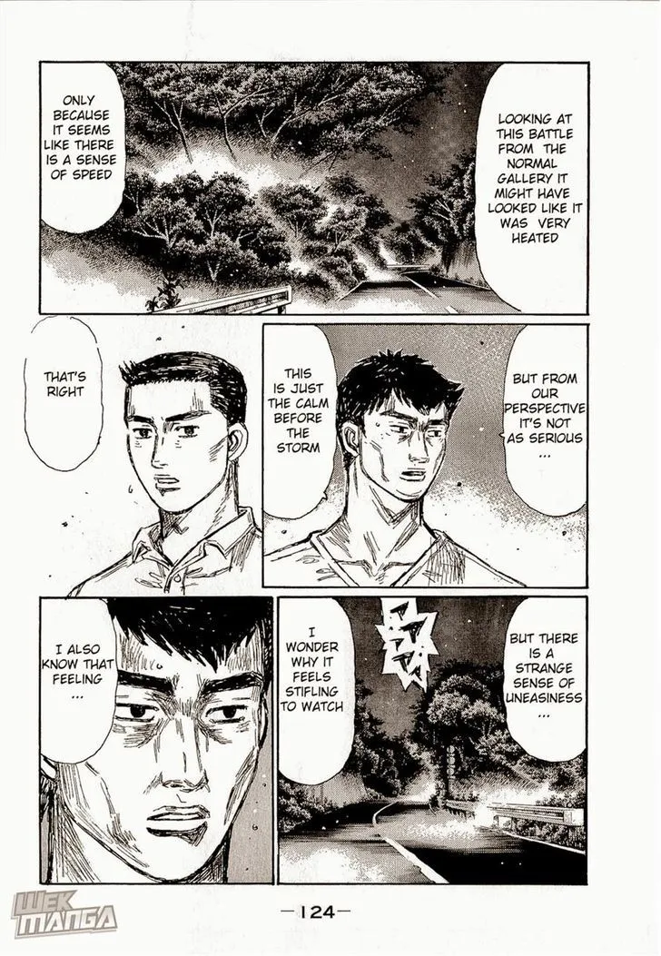 Initial D - Page 4