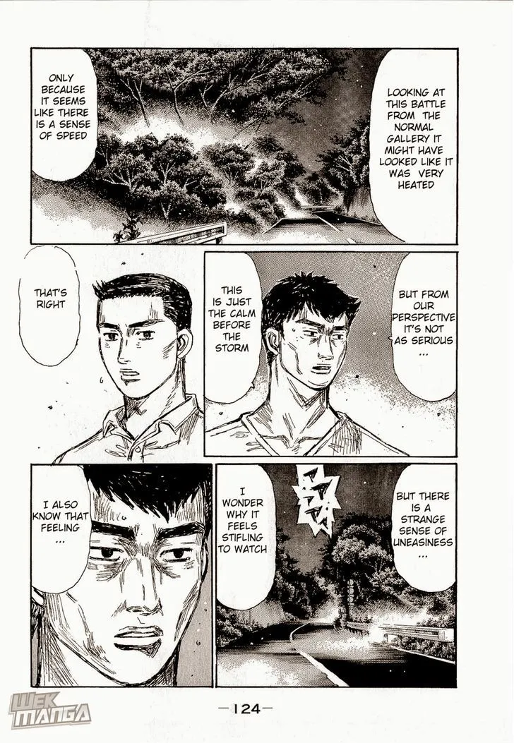 Initial D - Page 5