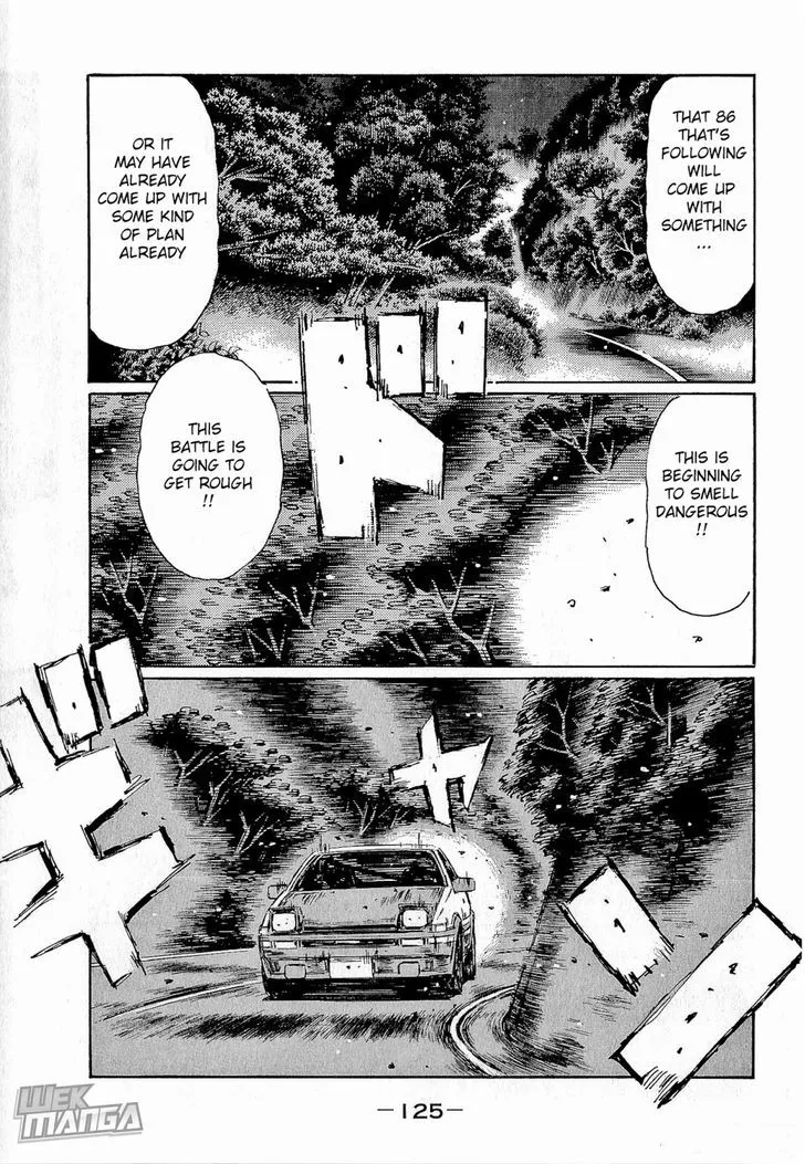 Initial D - Page 6