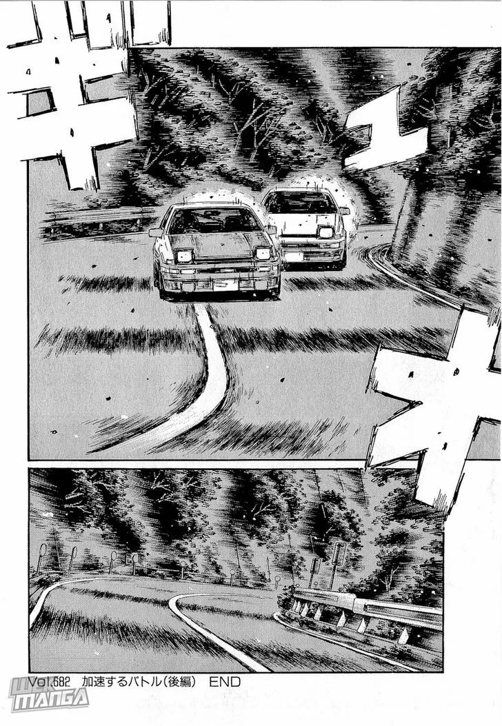 Initial D Chapter 682 page 8 - MangaNelo