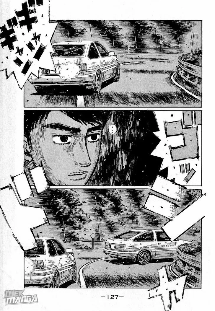 Initial D - Page 1