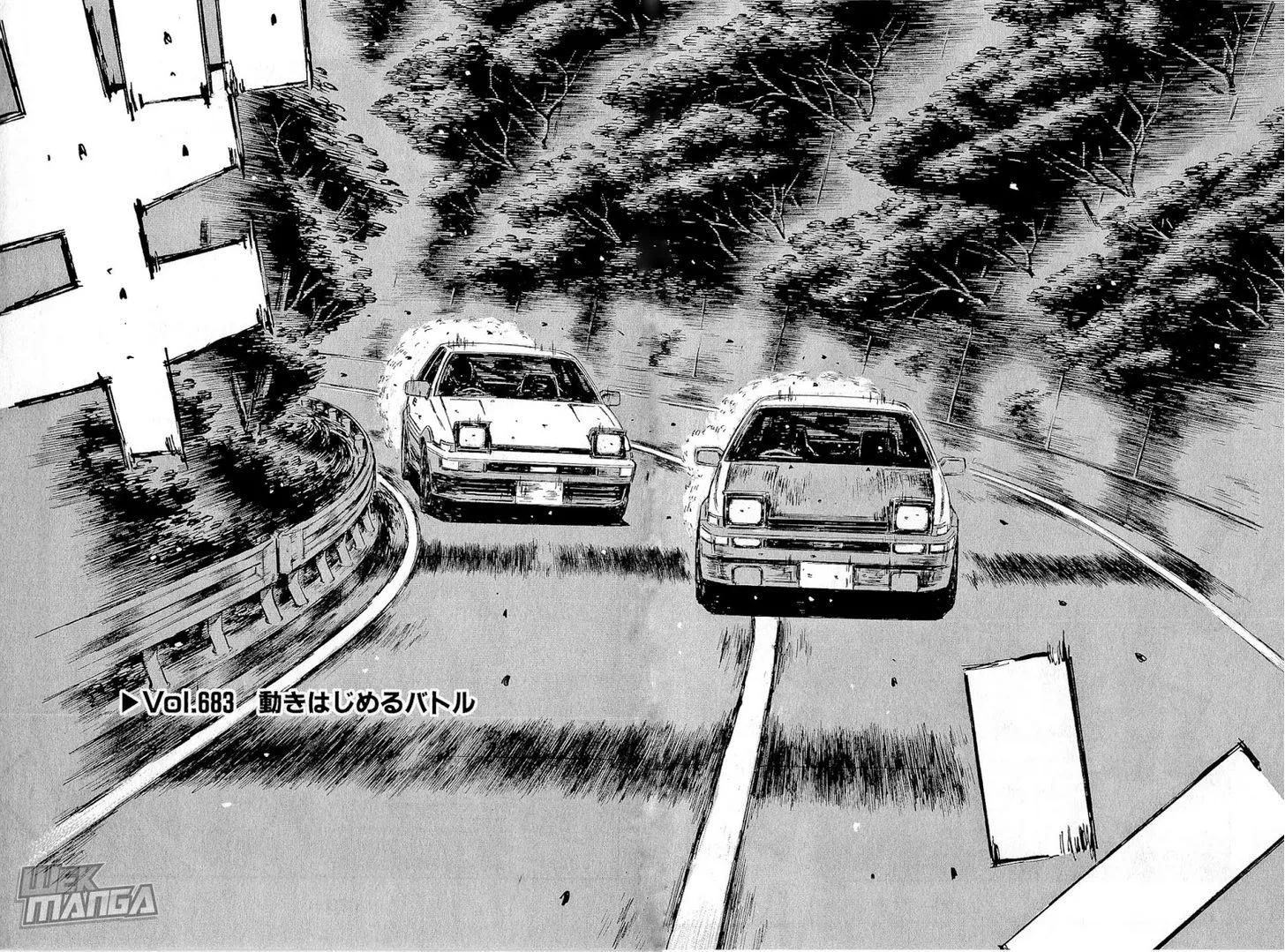 Initial D Chapter 683 page 3 - MangaNelo