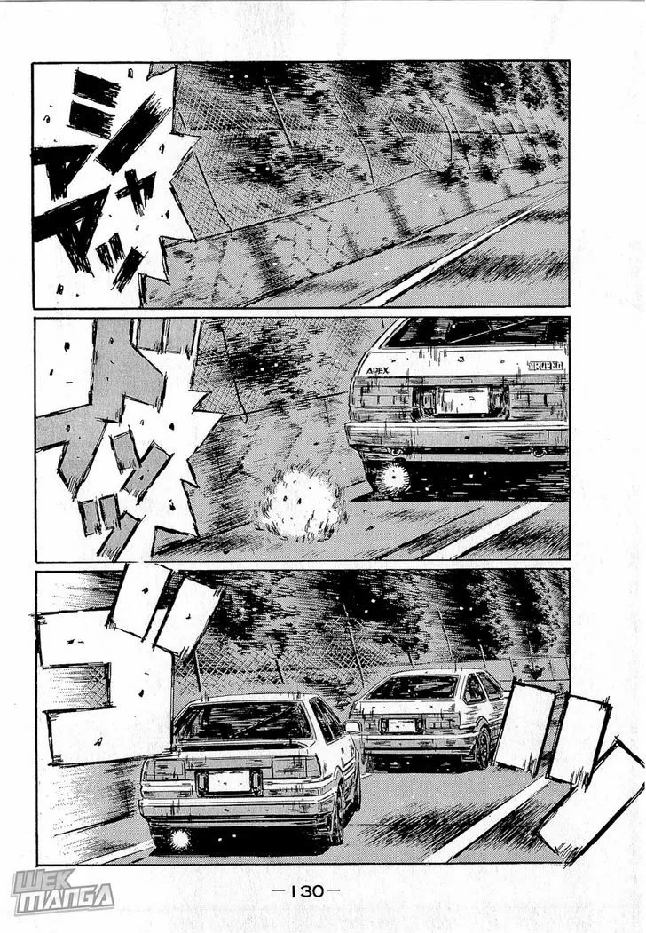 Initial D - Page 3