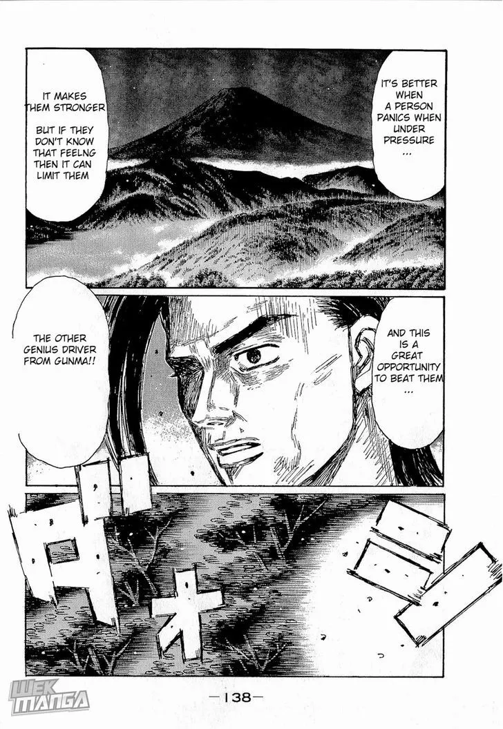 Initial D Chapter 684 page 4 - MangaNelo