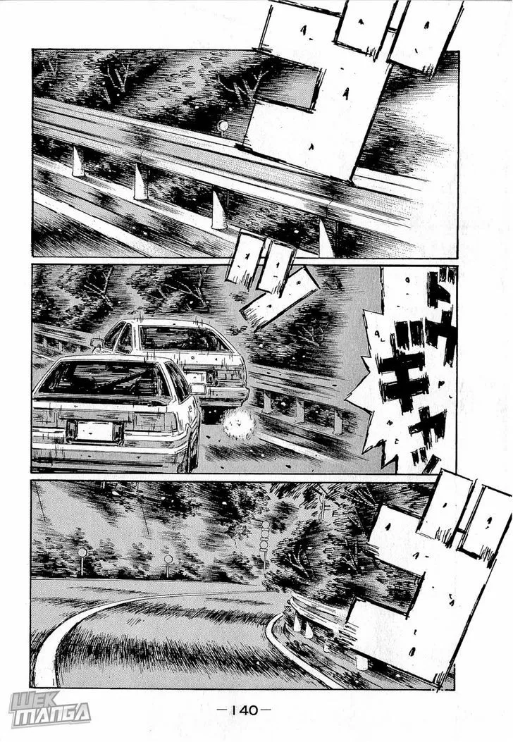 Initial D - Page 5