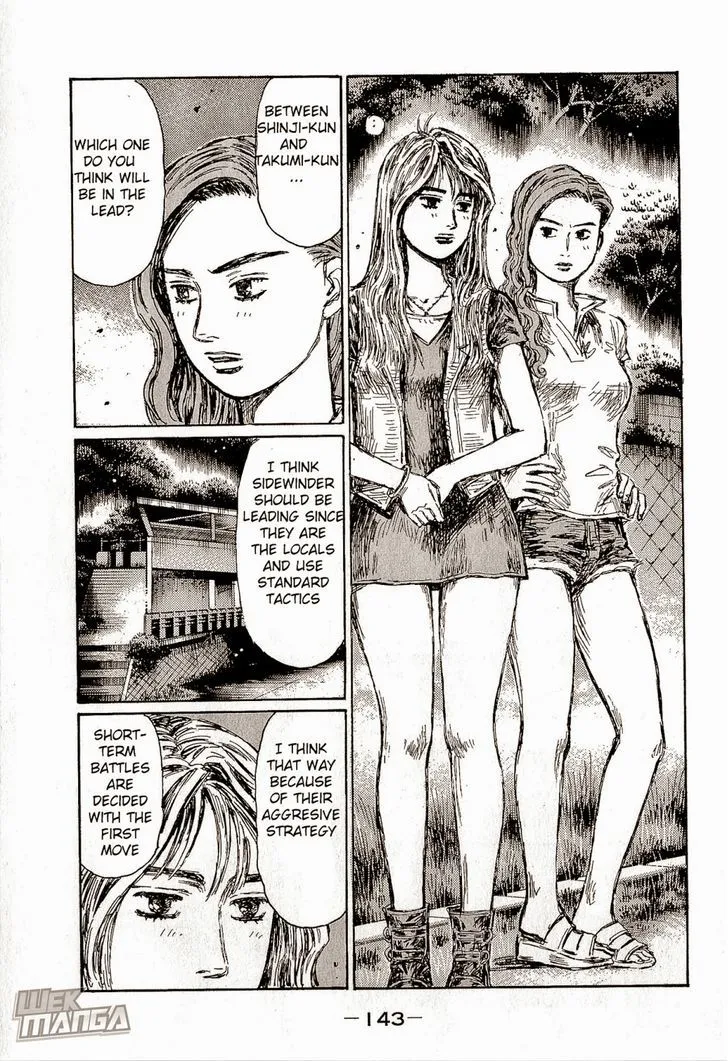 Initial D - Page 8