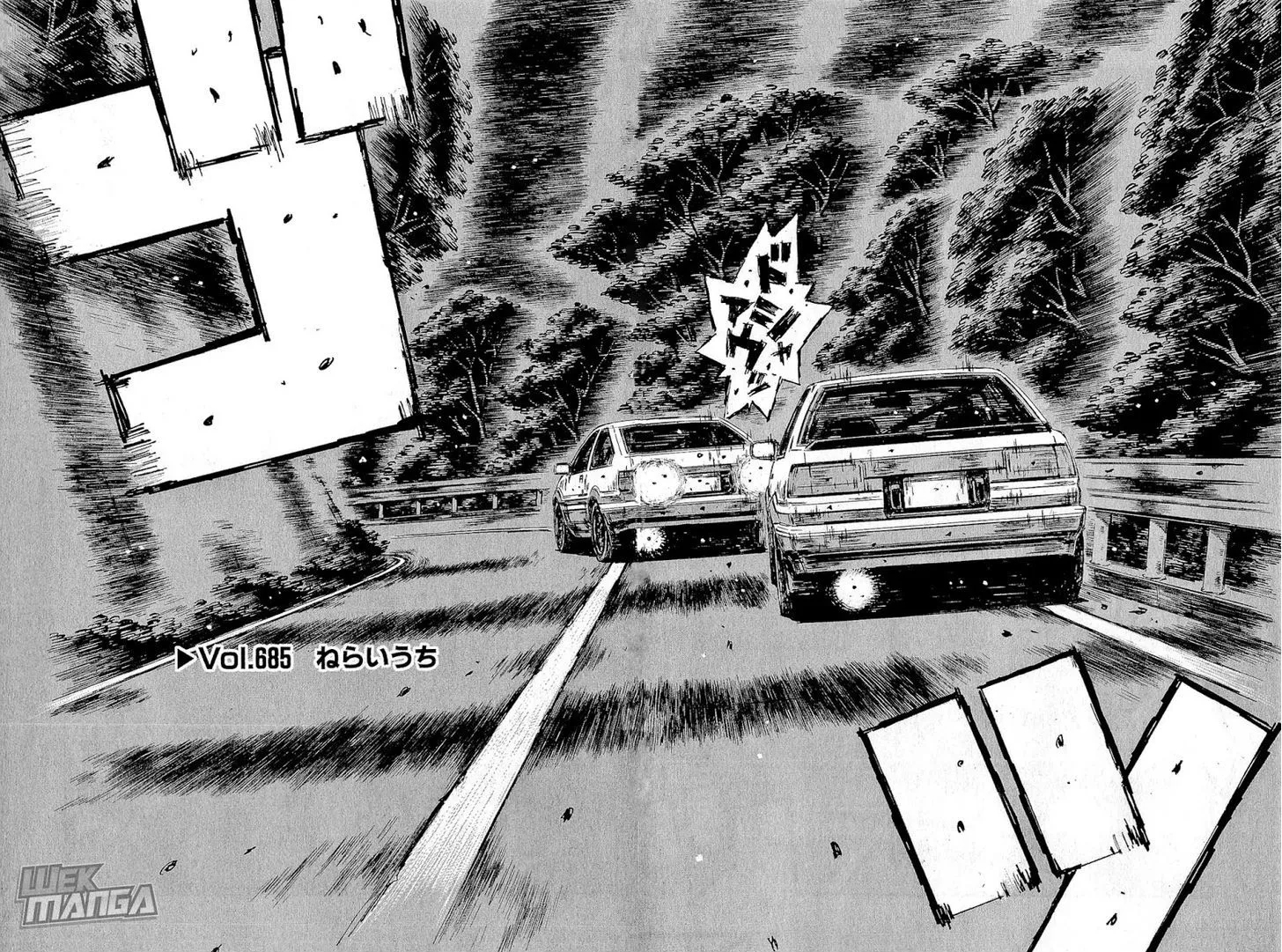 Initial D Chapter 685 page 3 - MangaNelo