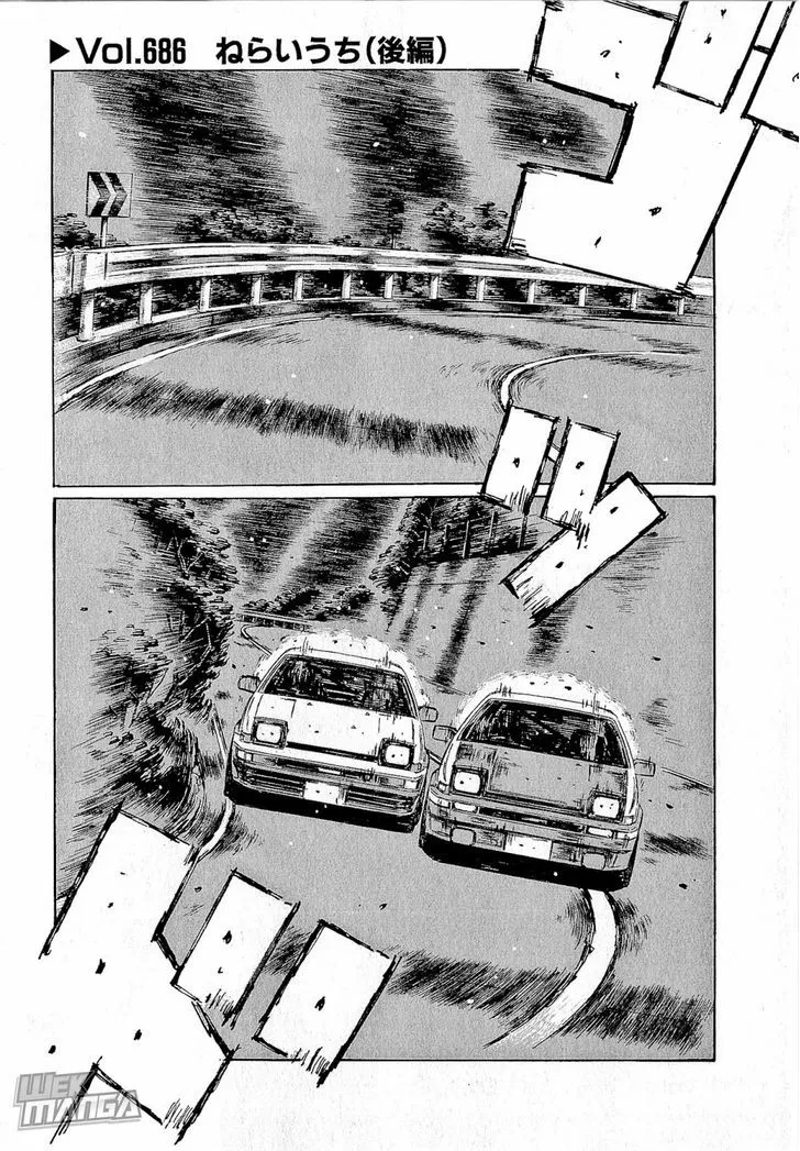 Initial D Chapter 686 page 2 - MangaNelo