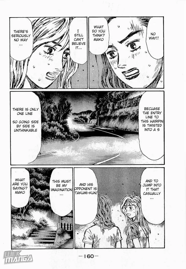 Initial D - Page 7