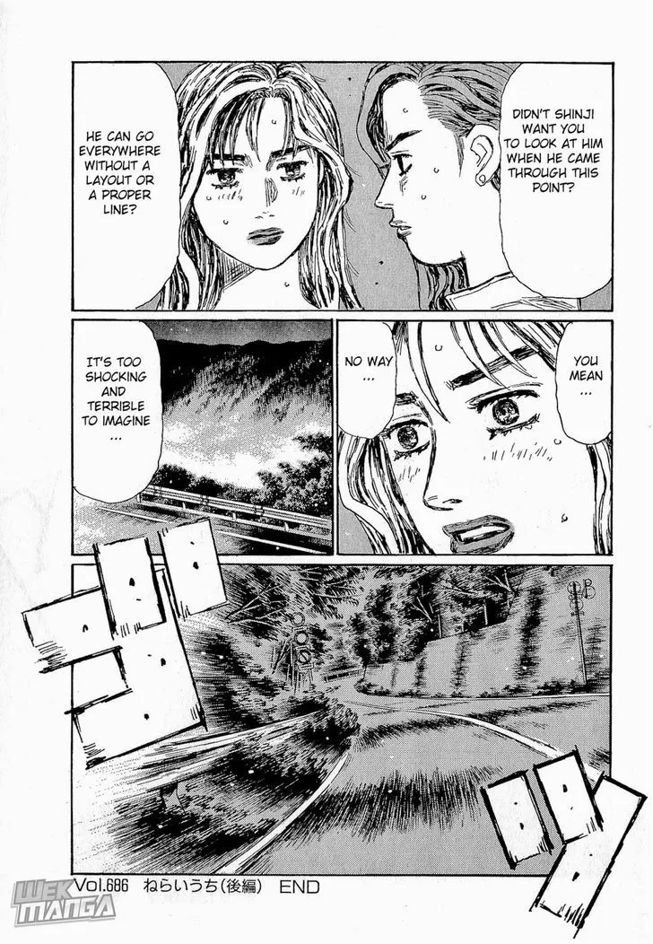 Initial D - Page 8