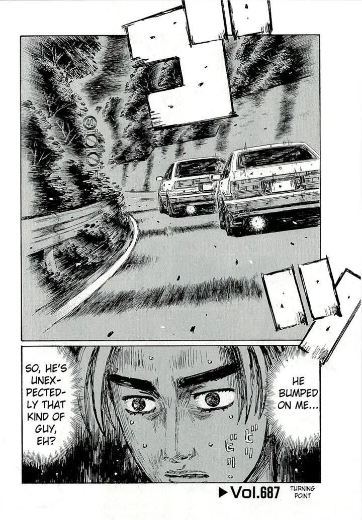 Initial D - Page 5