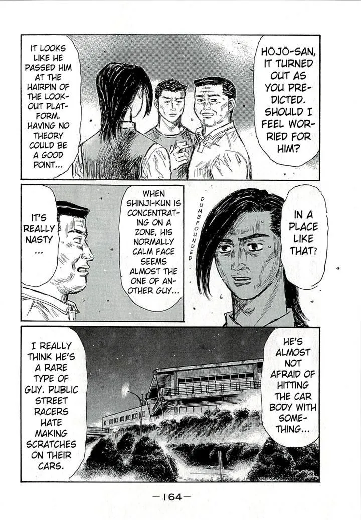 Initial D - Page 7