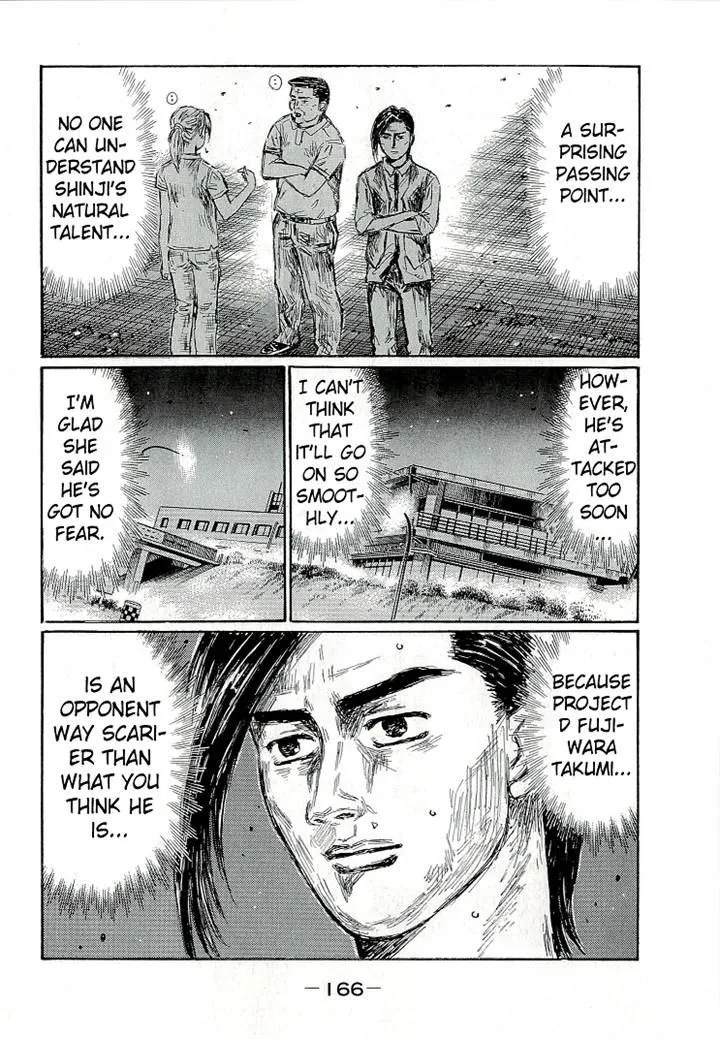 Initial D - Page 9