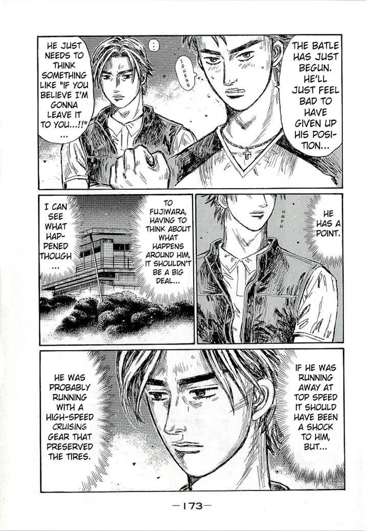 Initial D - Page 1