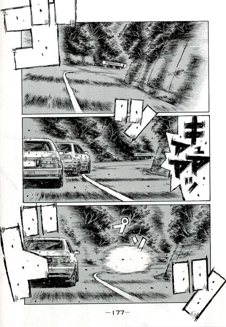 Initial D - Page 5