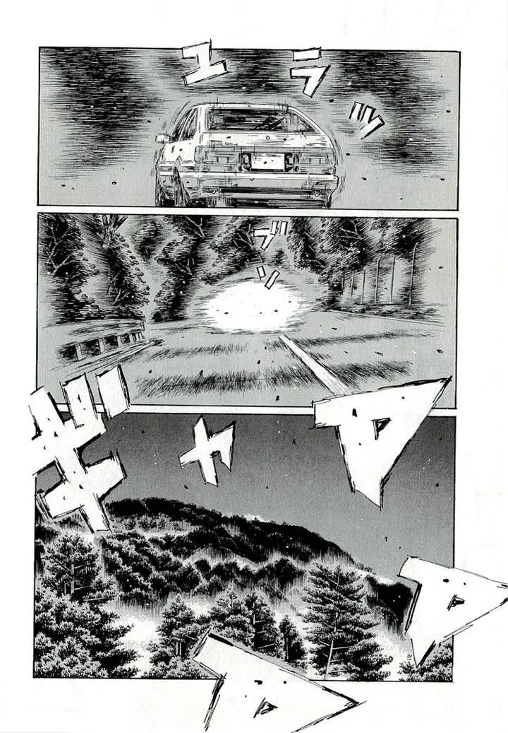 Initial D Chapter 688 page 9 - MangaNelo