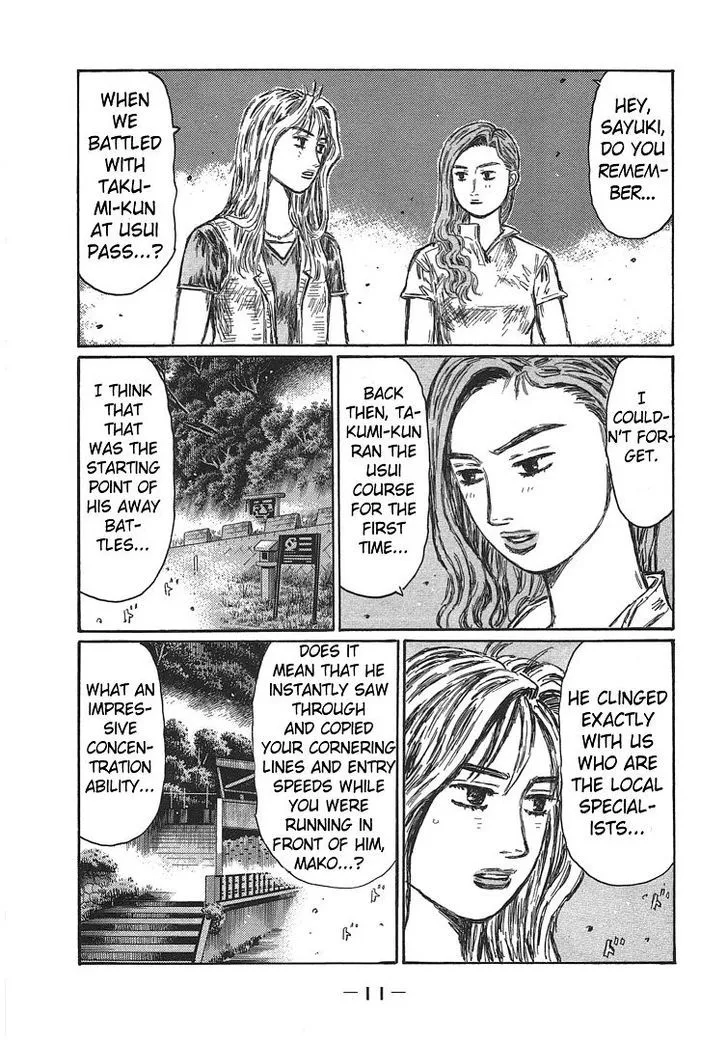 Initial D - Page 10