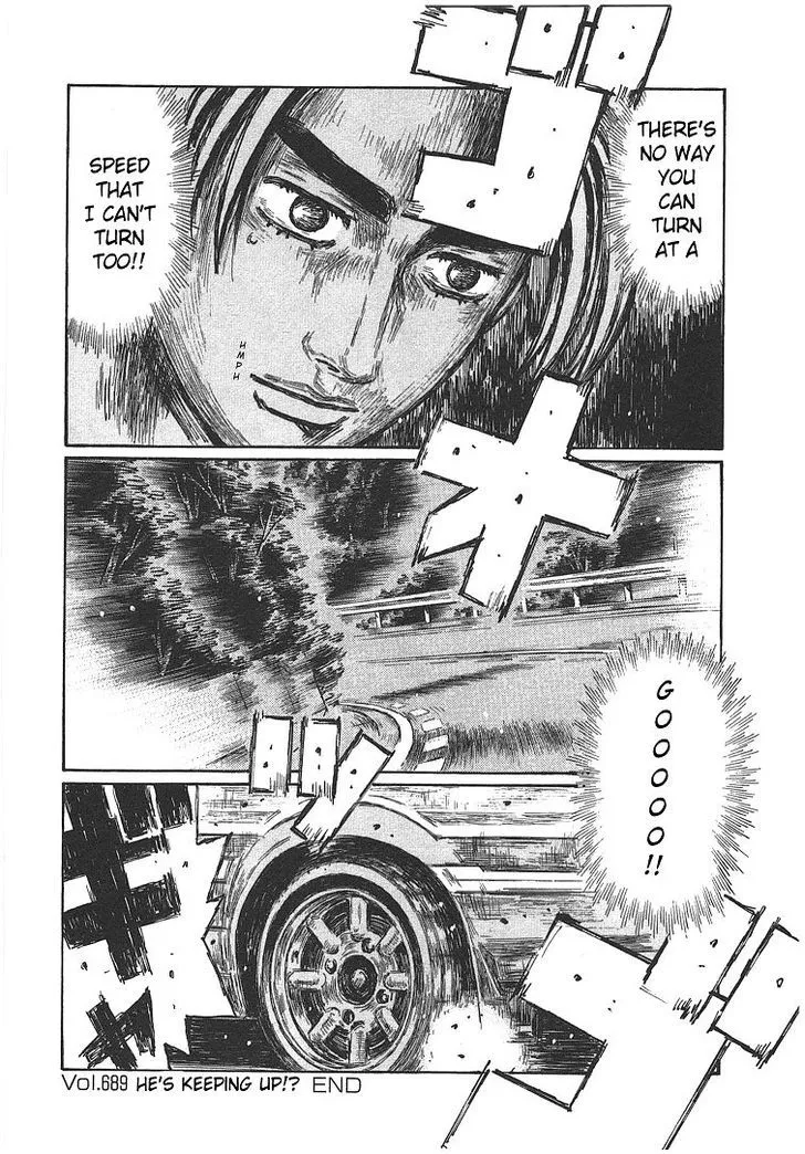 Initial D - Page 13