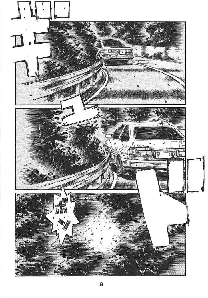 Initial D Chapter 689 page 8 - MangaNelo