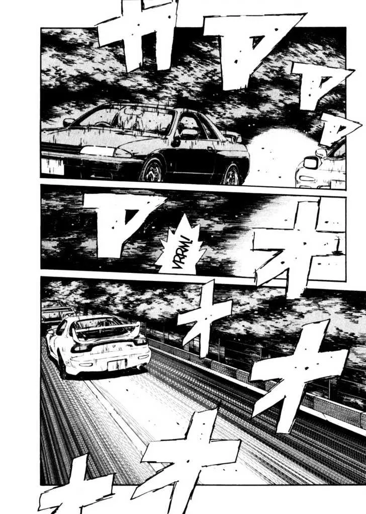 Initial D - Page 11