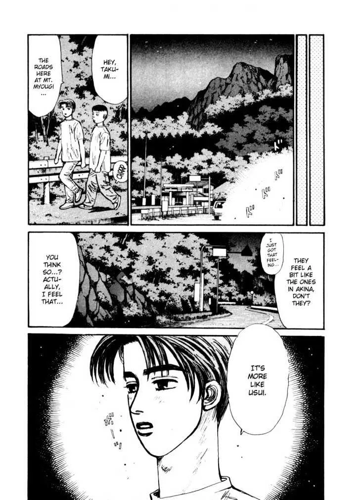 Initial D - Page 14