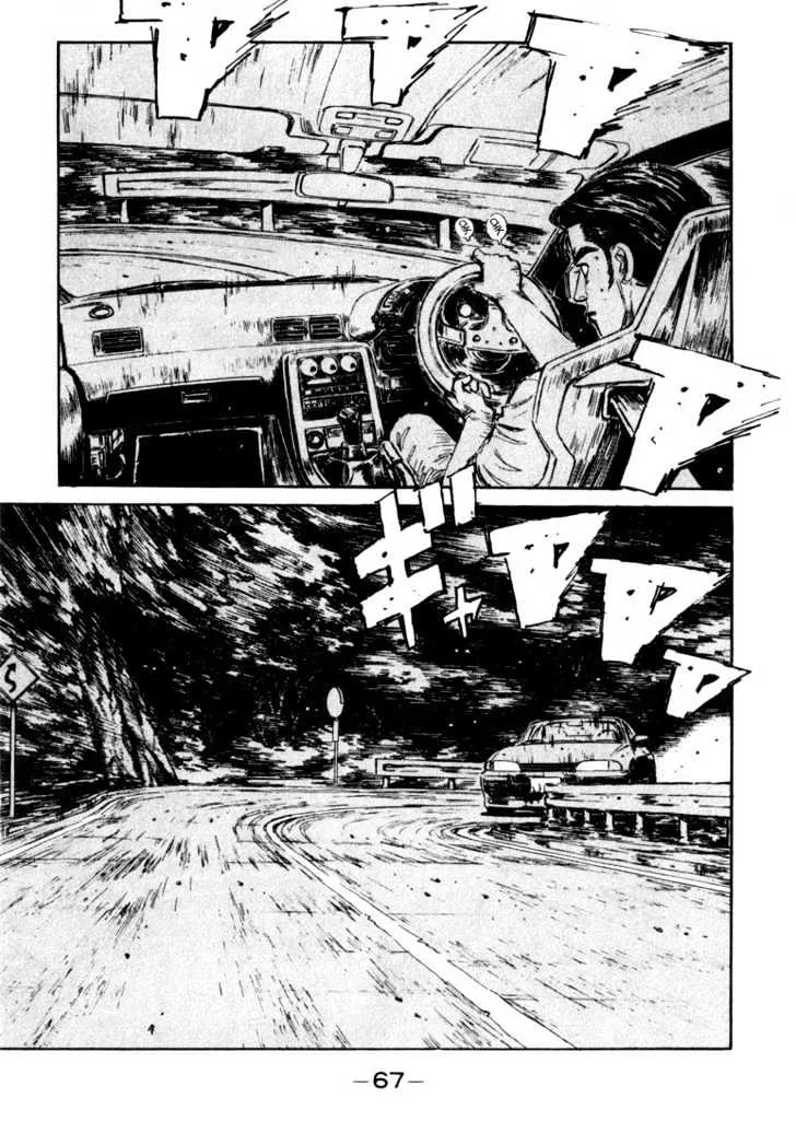 Initial D Chapter 69 page 3 - MangaNelo