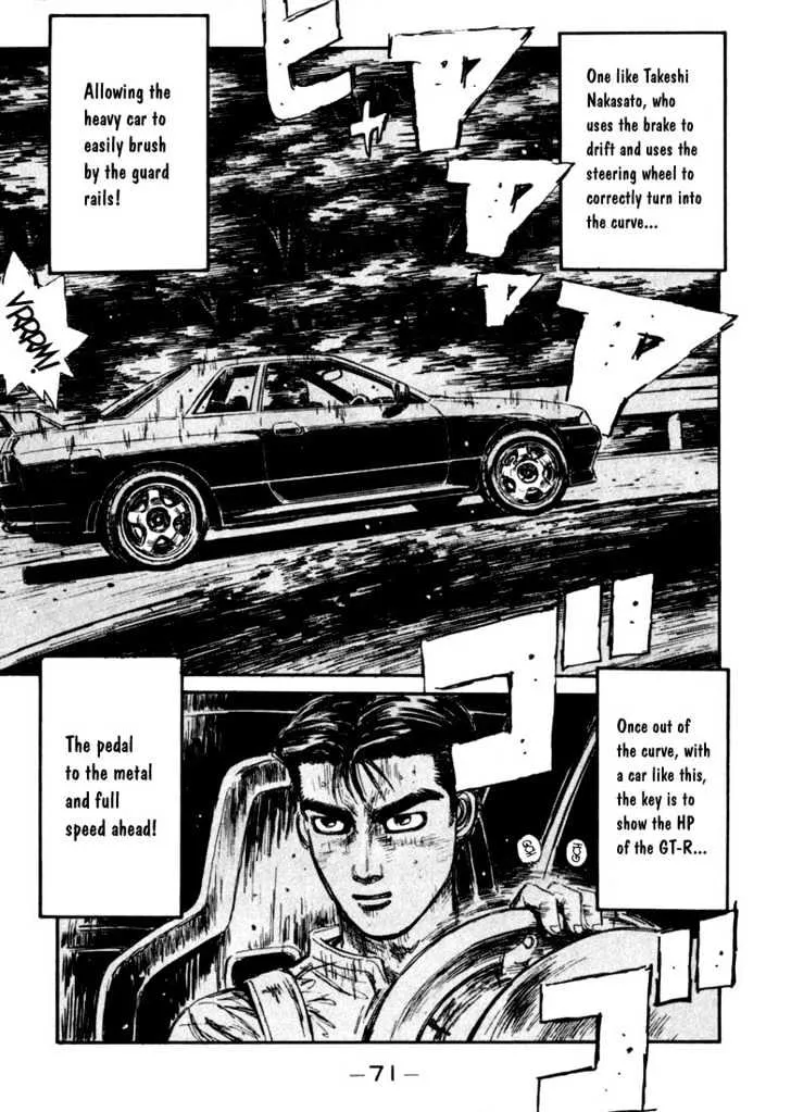 Initial D Chapter 69 page 7 - MangaNelo