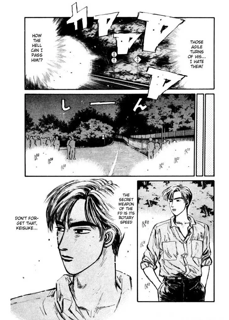 Initial D - Page 9