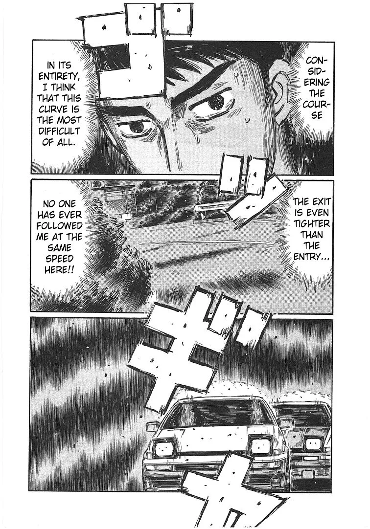 Initial D - Page 2