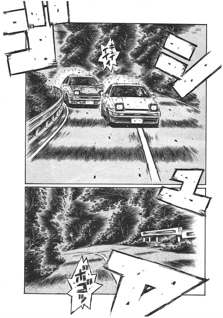 Initial D Chapter 691 page 1 - MangaNelo