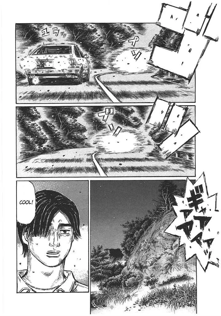 Initial D Chapter 691 page 6 - MangaNelo