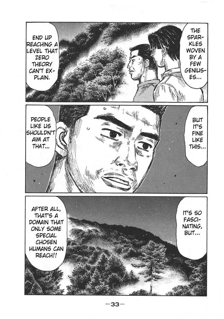 Initial D Chapter 691 page 9 - MangaNelo